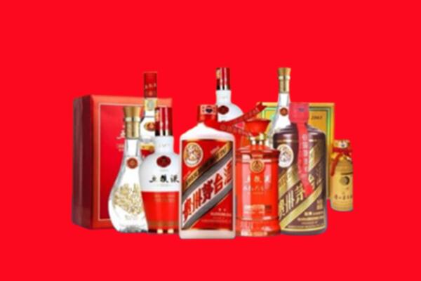 收购行情：乌鲁木齐名酒回收值多少钱？