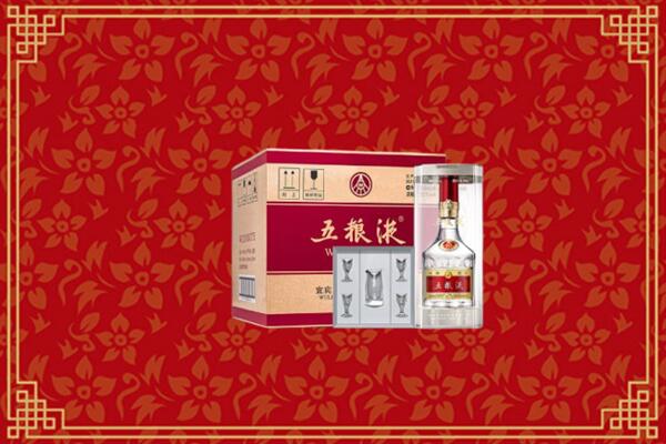 高价求购：乌鲁木齐回收五粮液