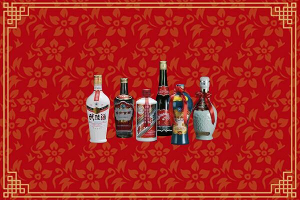乌鲁木齐回收白酒