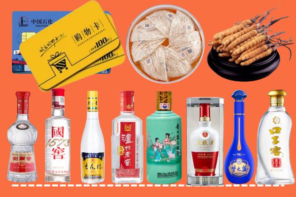 乌鲁木齐烟酒回收虫草
